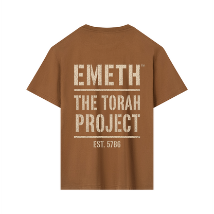 EMETH The Torah Project | T-shirt Essential 180 g/m²