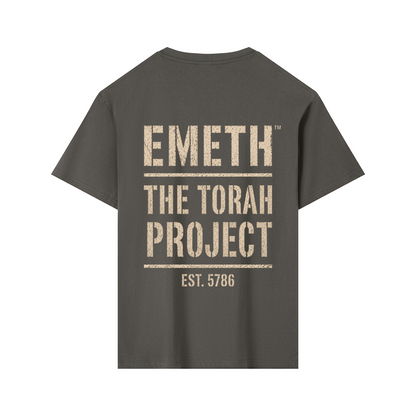 EMETH The Torah Project | T-shirt Essential 180 g/m²