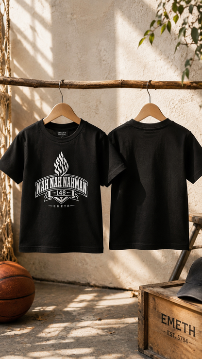 EMETH Kids Na Nah Nahman | T-shirt Coton Premium