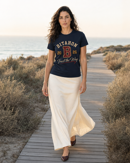 T-shirt Femme EMETH  Bitahon – Trust the Way Premium Slim Fit 230G