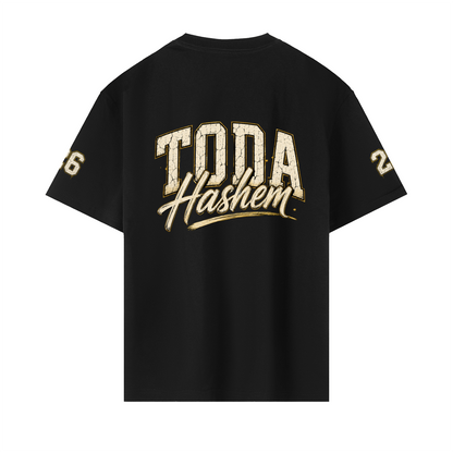 EMETH Toda Hashem Signature Tee
