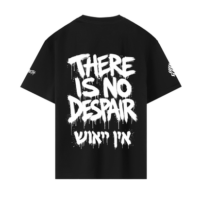 T-shirt Oversize EMETH 148 – Édition Brush