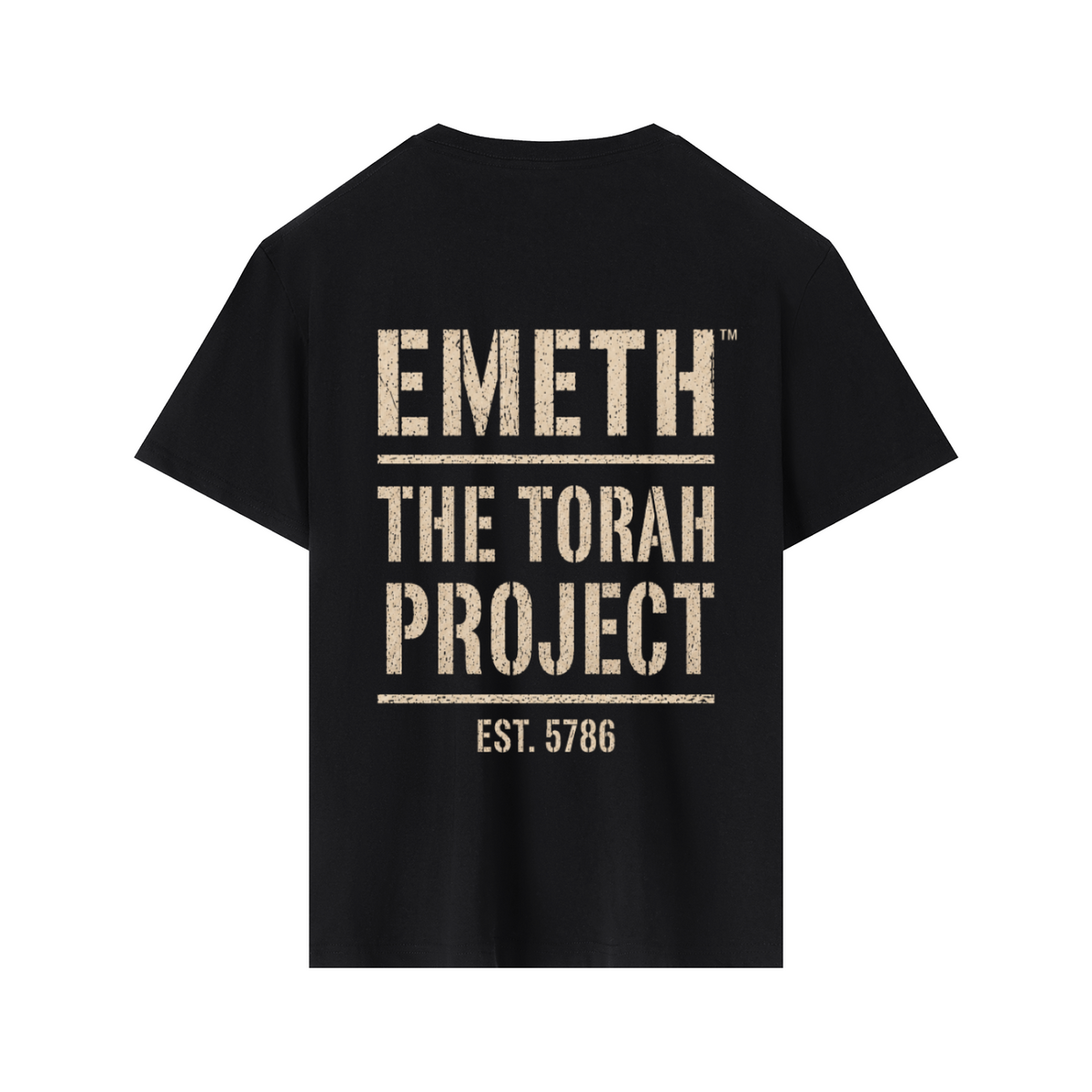 EMETH The Torah Project | T-shirt Essential 180 g/m²