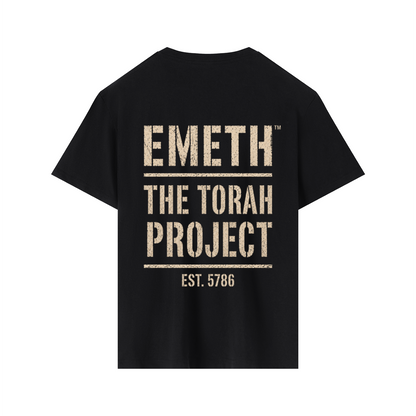 EMETH The Torah Project | T-shirt Essential 180 g/m²