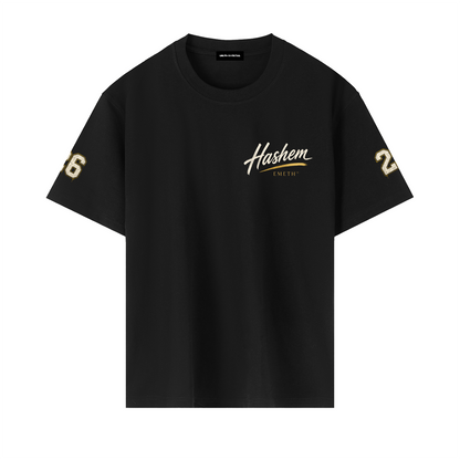 EMETH Toda Hashem Signature Tee