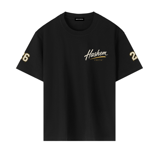 EMETH Toda Hashem Signature Tee