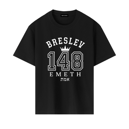 EMETH 148 Breslev Heritage | T-shirt