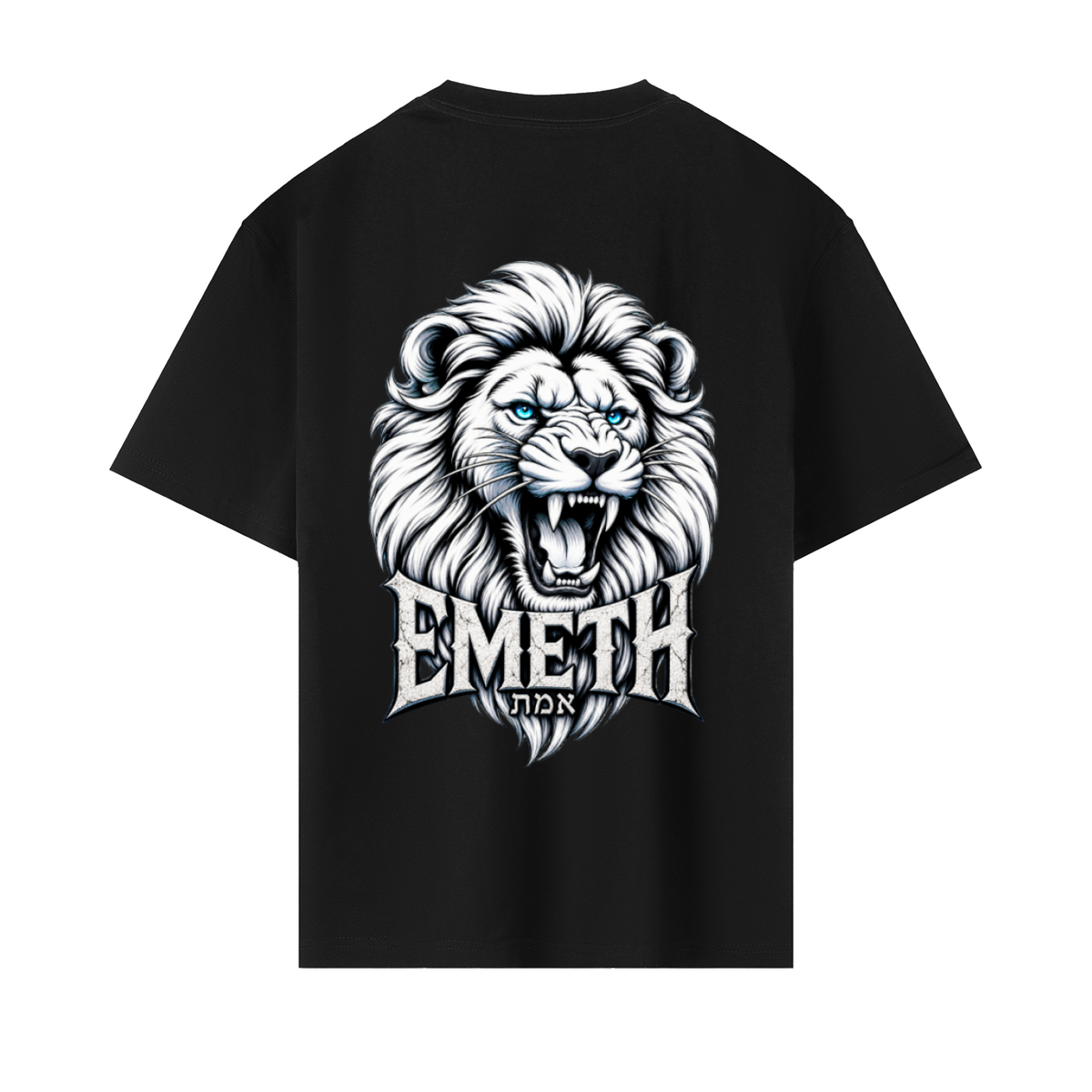 EMETH Lion | T-shirt Heavyweight 300G