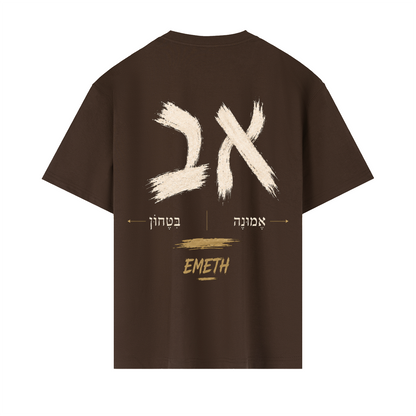 EMETH AV — Emouna × Bitahon | Oversized Heavyweight T-Shirt