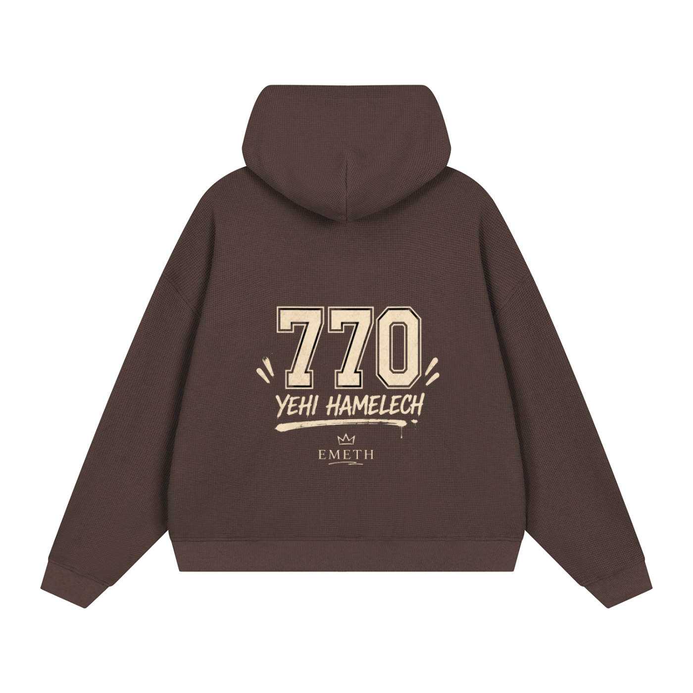 Sweat à Capuche Zippé 770 YEHI HAMELECH – 360 GSM | EMETH