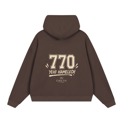 Sweat à Capuche Zippé 770 YEHI HAMELECH – 360 GSM | EMETH
