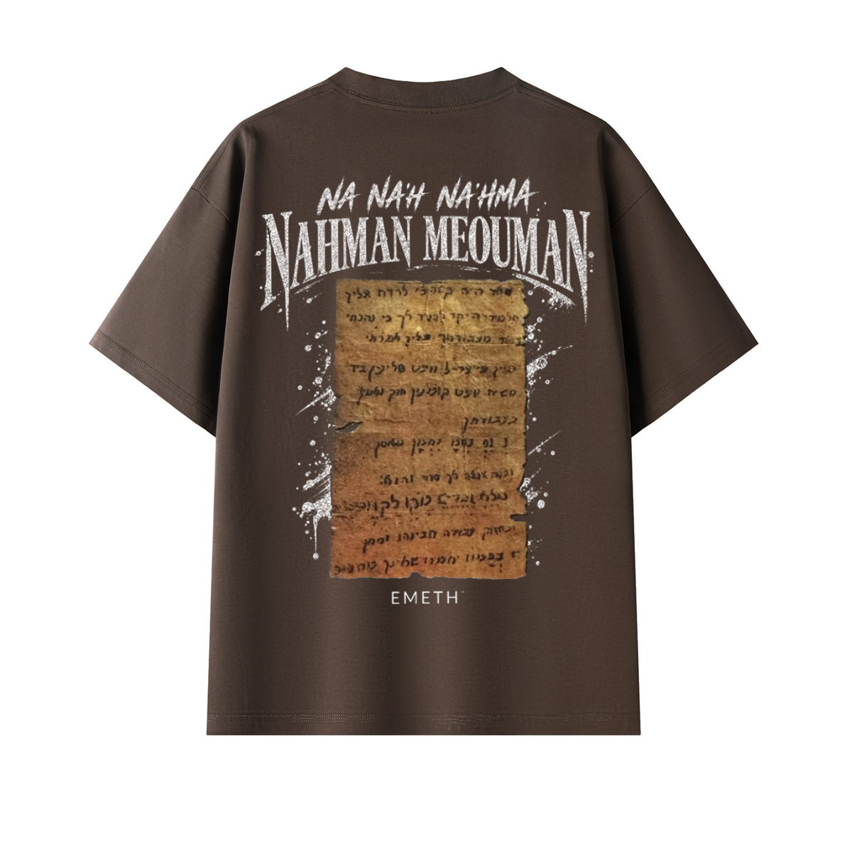 T-Shirt Oversize EMETH™ 148 Petek Rabbi Nahman