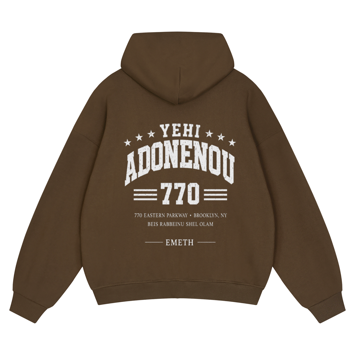 EMETH 770 | Unisex Zip-Up Hoodie