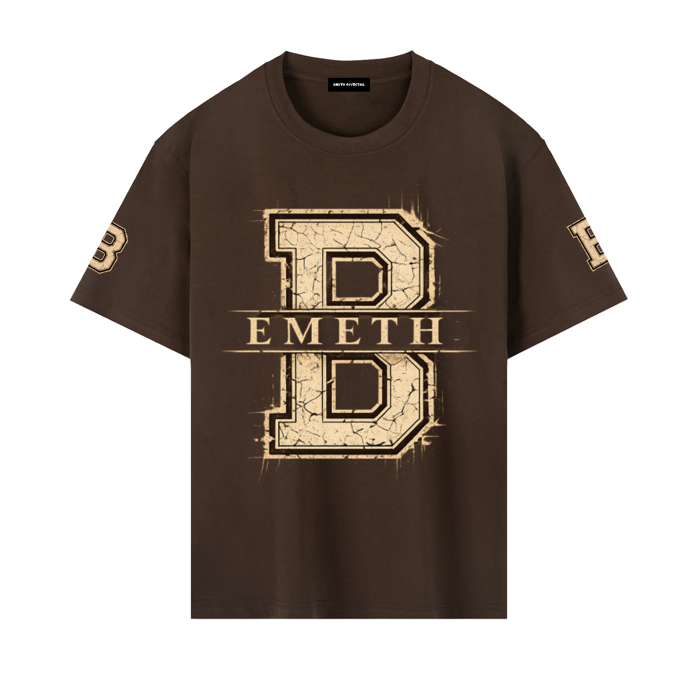 EMETH Classic Varsity B Tee