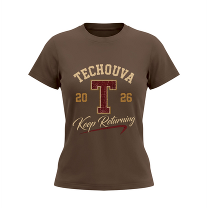 T-shirt Femme EMETH Techouva – Keep Returning Premium Slim Fit 230G