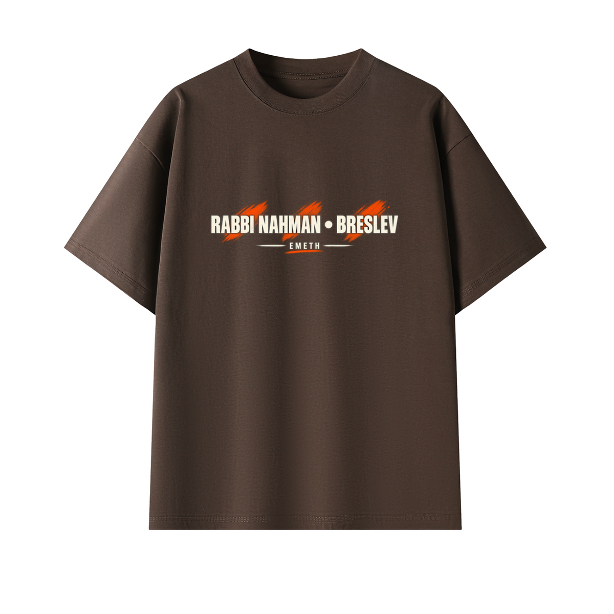 EMETH Rabbi Nachman of Breslov | Oversize T-shirt