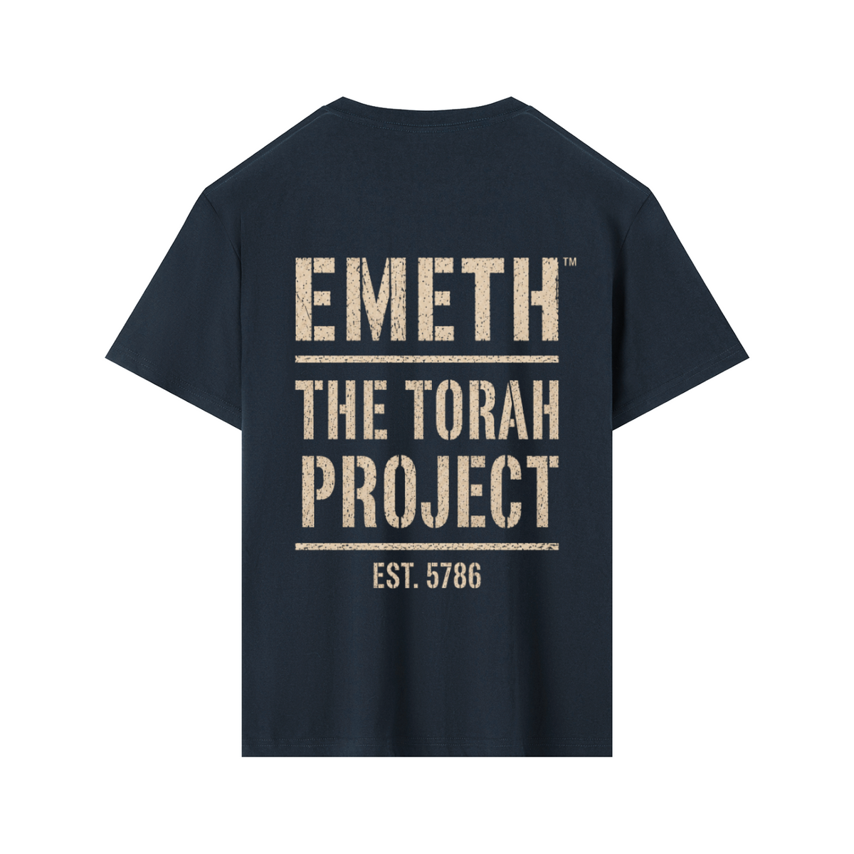 EMETH The Torah Project | T-shirt Essential 180 g/m²