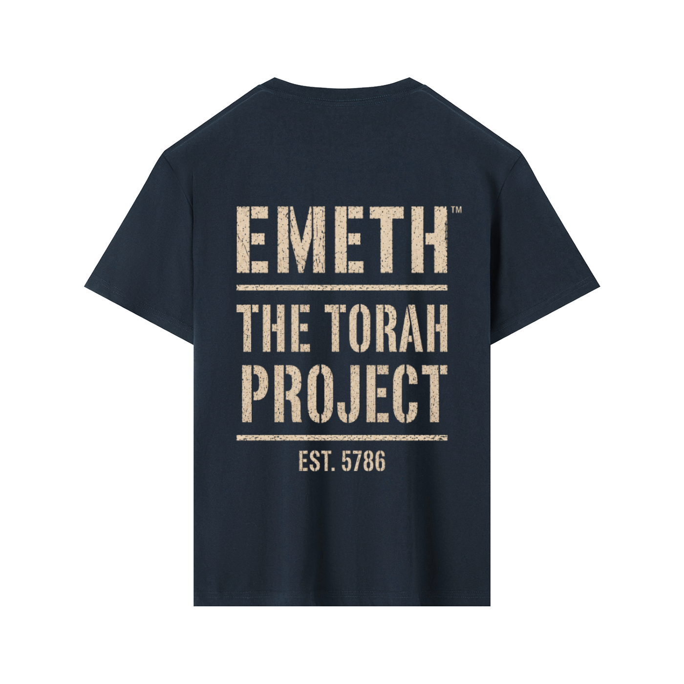 EMETH The Torah Project | T-shirt Essential 180 g/m²