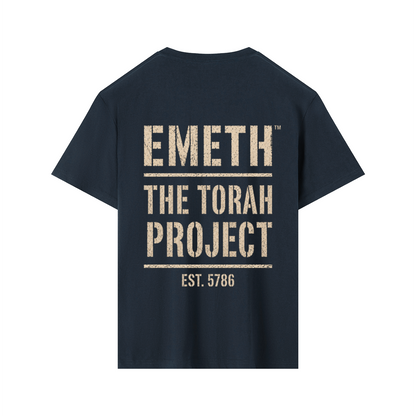 EMETH The Torah Project | T-shirt Essential 180 g/m²