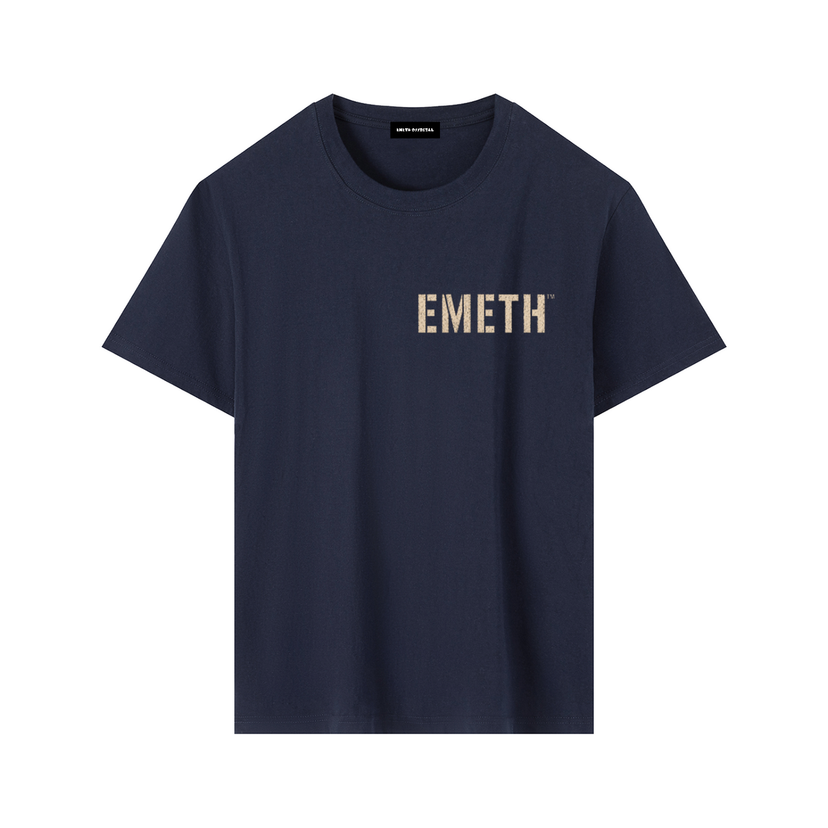 EMETH The Torah Project | T-shirt Essential 180 g/m²