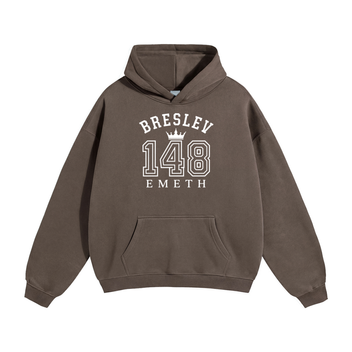 EMETH 148 Breslev Heritage | Hoodie