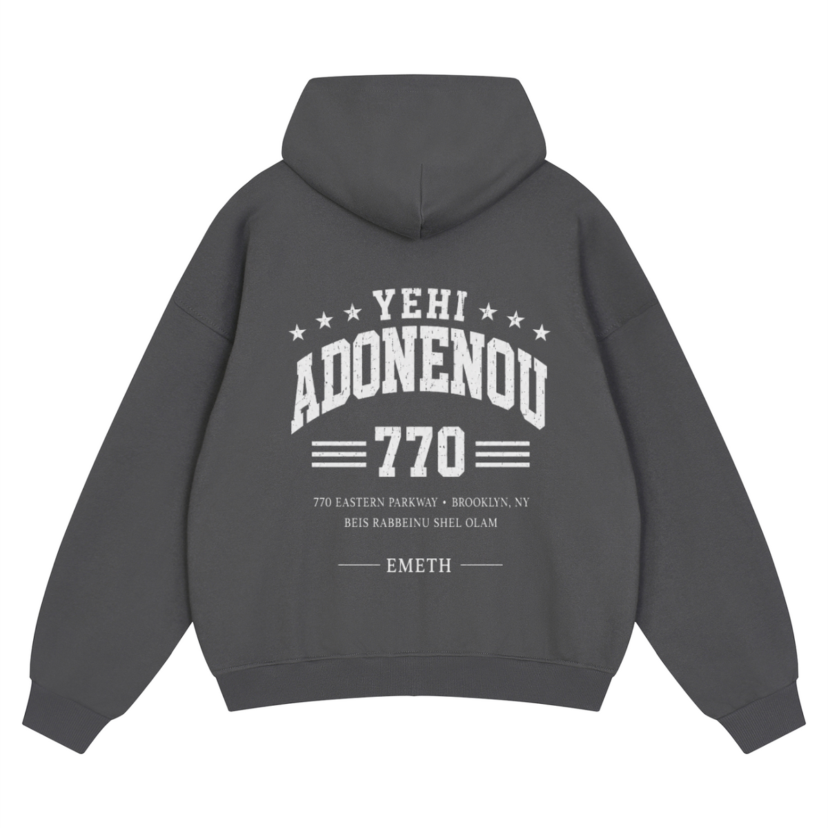 EMETH 770 | Unisex Zip-Up Hoodie