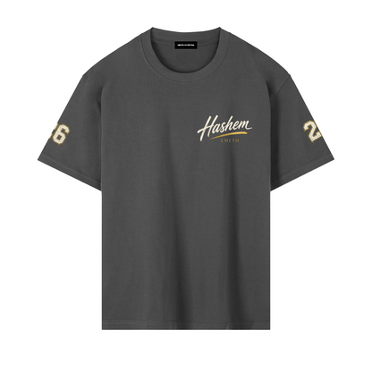 EMETH Toda Hashem Signature Tee
