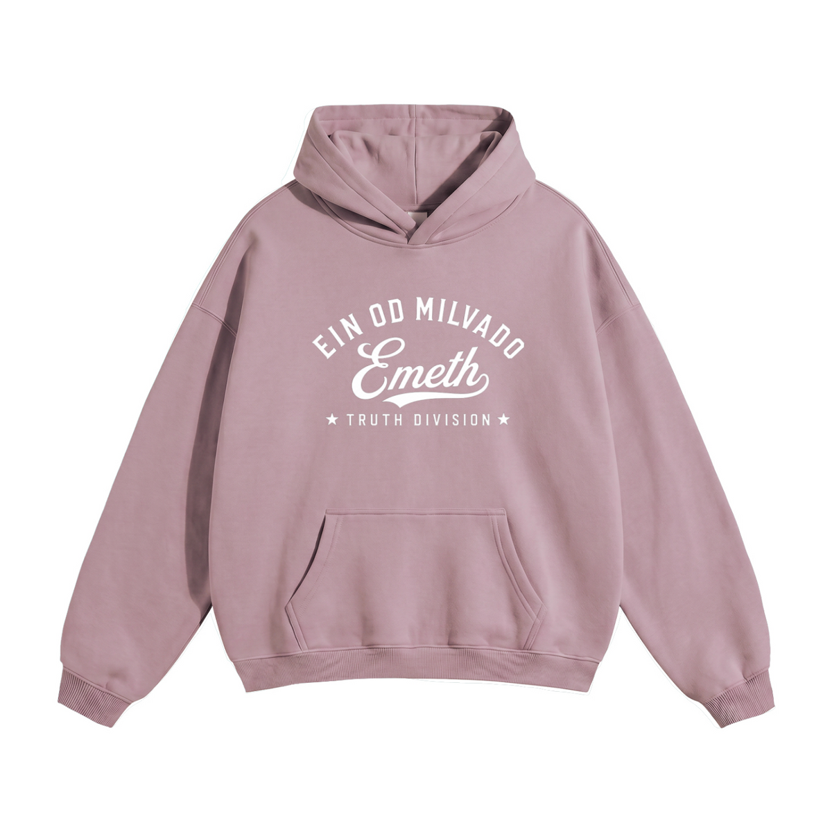 EMETH Ein Od Milvado – Truth Division | Hoodie Premium 350 g/m²