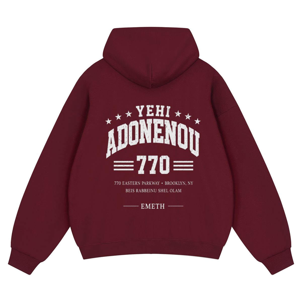 EMETH 770 | Unisex Zip-Up Hoodie