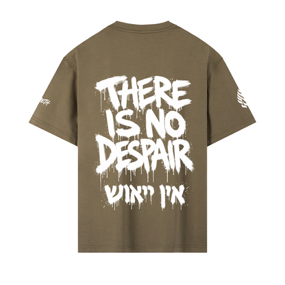 T-shirt Oversize EMETH 148 – Édition Brush
