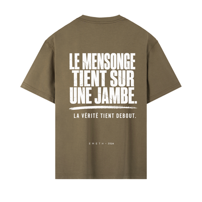EMETH אמת Oversized Heavyweight T-Shirt
