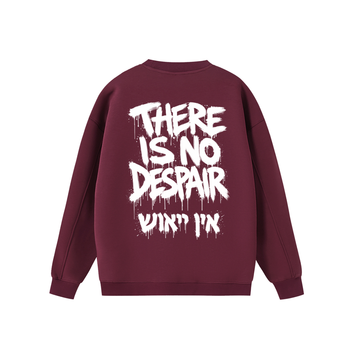 EMETH 148 | Premium Cotton Oversized Sweatshirt