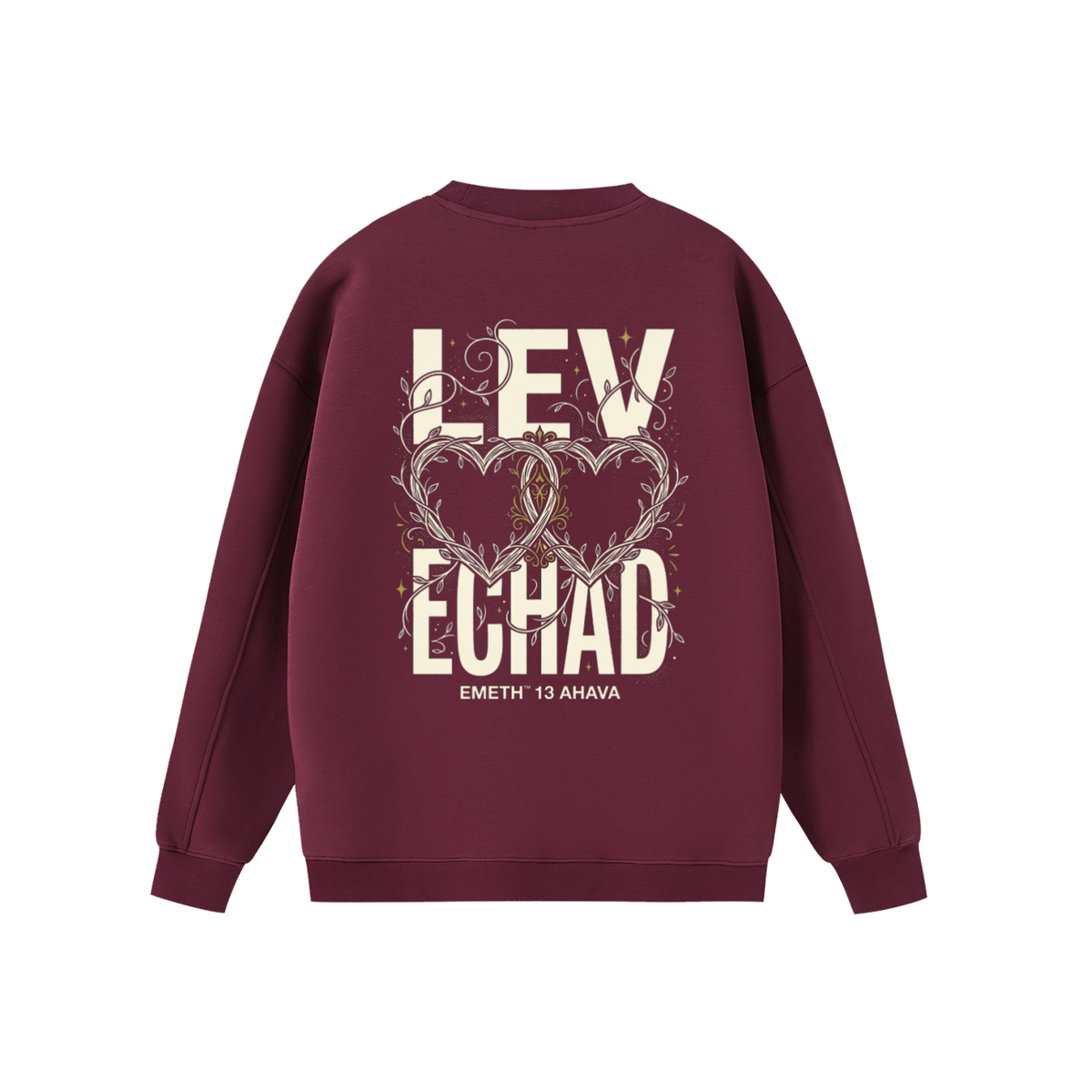 Sweat col rond EMETH 13 Ahava Lev Echad bordeaux, dos