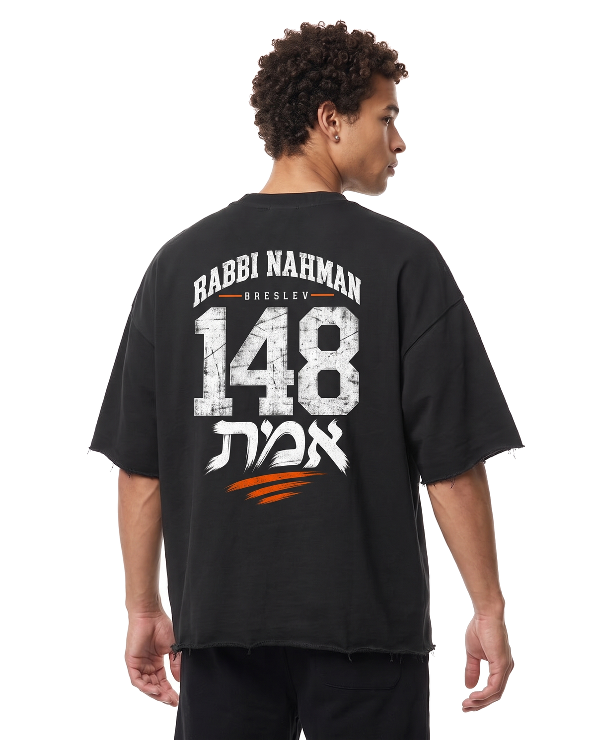 EMETH 148 Breslev Sun Fade | Raw Edge T-shirt