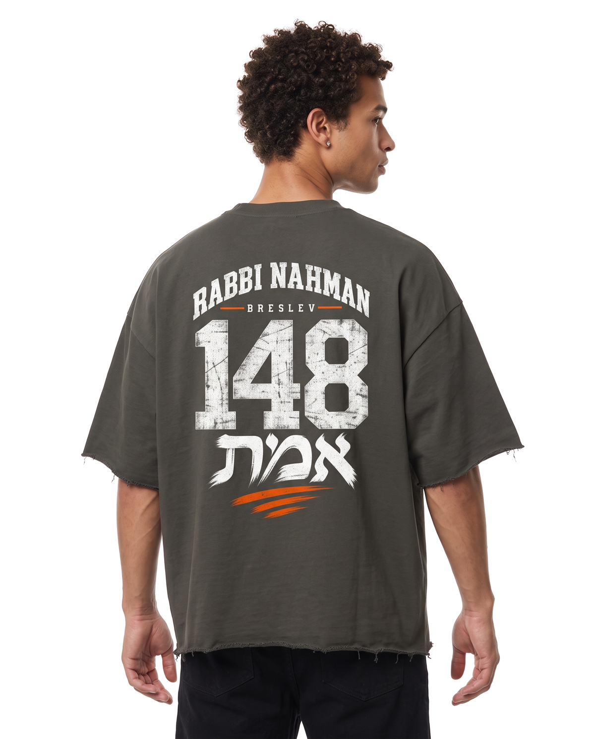 EMETH 148 Breslev Sun Fade | Raw Edge T-shirt