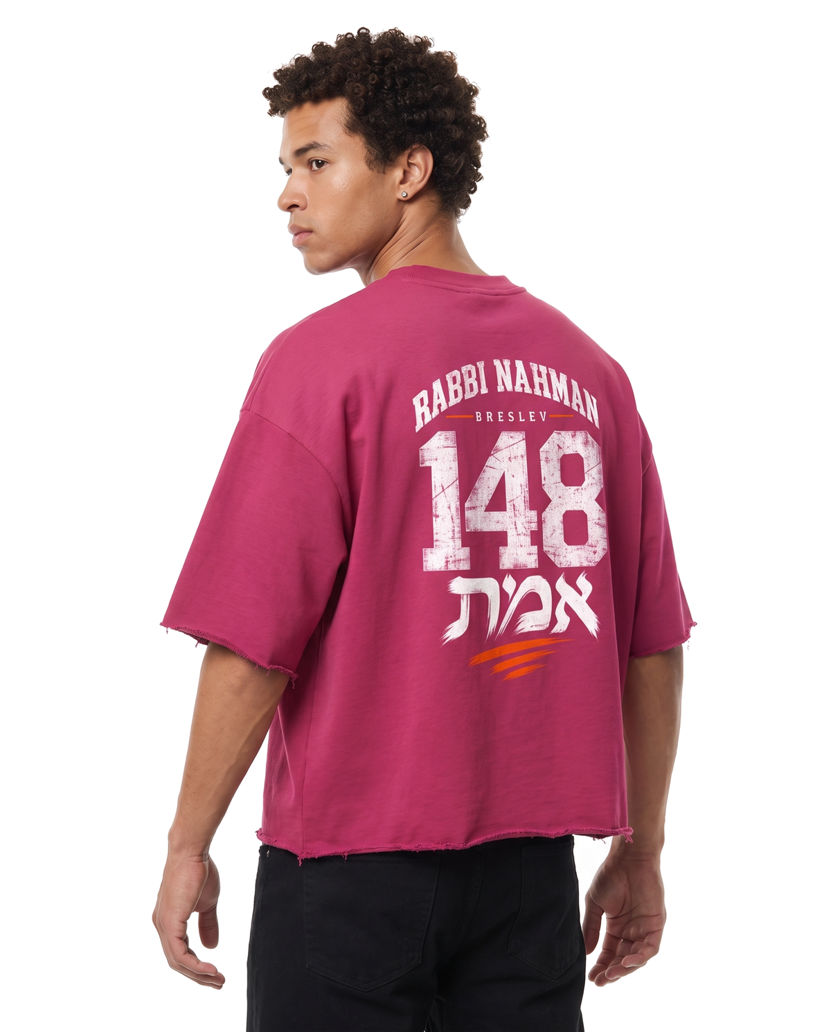 EMETH 148 Breslev Sun Fade | Raw Edge T-shirt