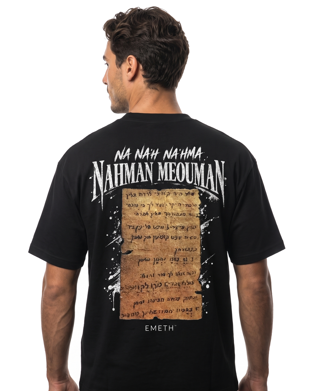 T-Shirt Oversize EMETH™ 148 Petek Rabbi Nahman