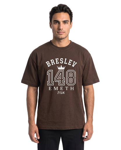 EMETH 148 Breslev Heritage | T-shirt