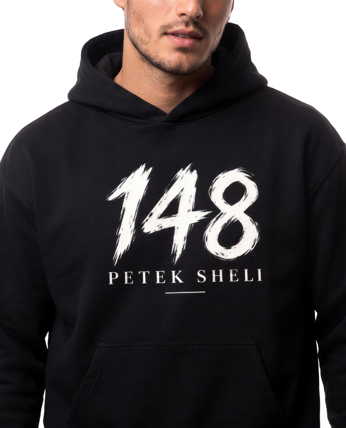 Hoodie Heavyweight EMETH™ 148 Petek Rabbi Nahman