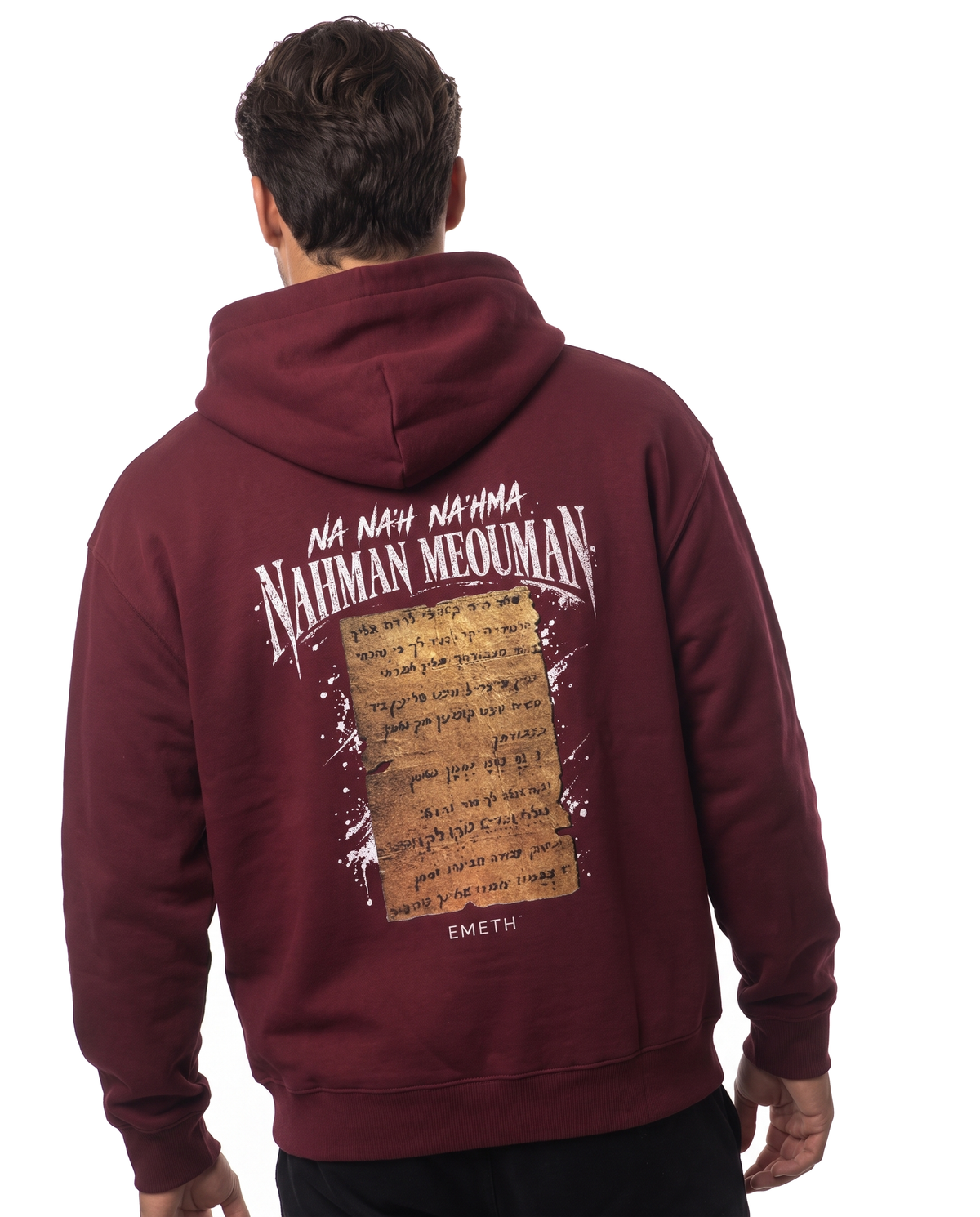 Hoodie Heavyweight EMETH™ 148 Petek Rabbi Nahman