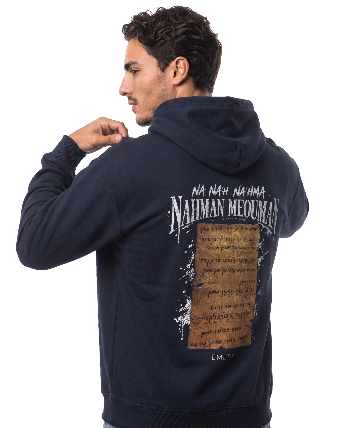 Hoodie Heavyweight EMETH™ 148 Petek Rabbi Nahman