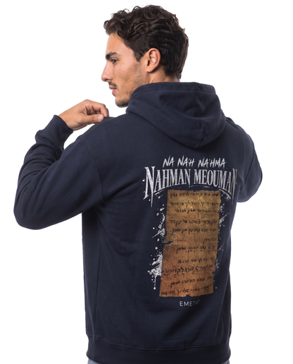 Hoodie Heavyweight EMETH™ 148 Petek Rabbi Nahman