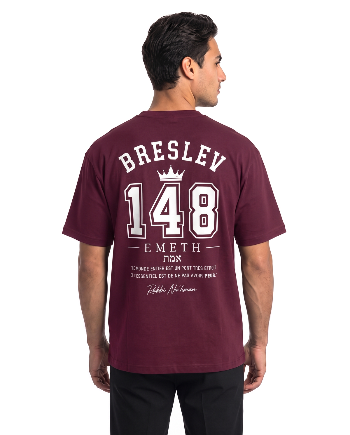 EMETH 148 Breslev Heritage | T-shirt