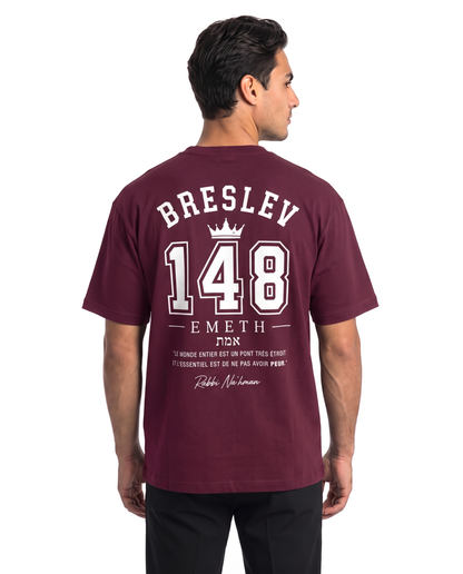 EMETH 148 Breslev Heritage | T-shirt
