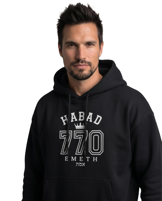 EMETH Habad 770 Vintage | Hoodie Boxy