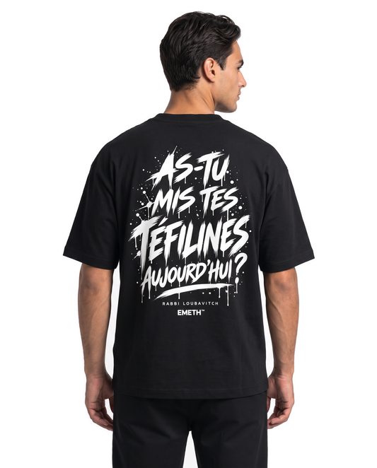 EMETH Mivtzaim Téfilines | T-shirt Oversize