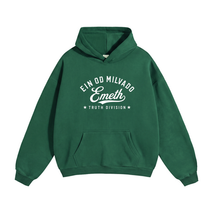 EMETH Ein Od Milvado – Truth Division | Hoodie Premium 350 g/m²