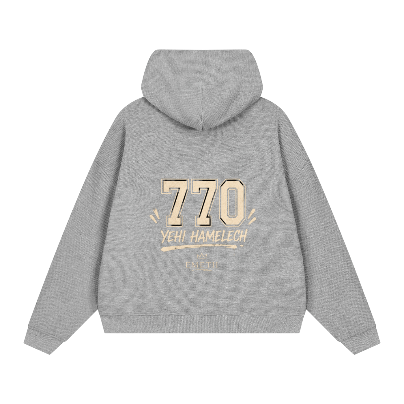 Sweat à Capuche Zippé 770 YEHI HAMELECH – 360 GSM | EMETH
