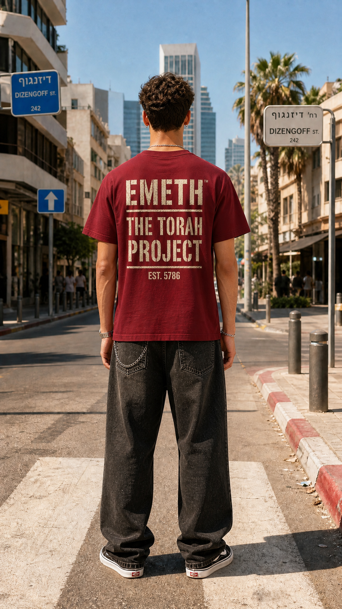 EMETH The Torah Project | T-shirt Essential 180 g/m²