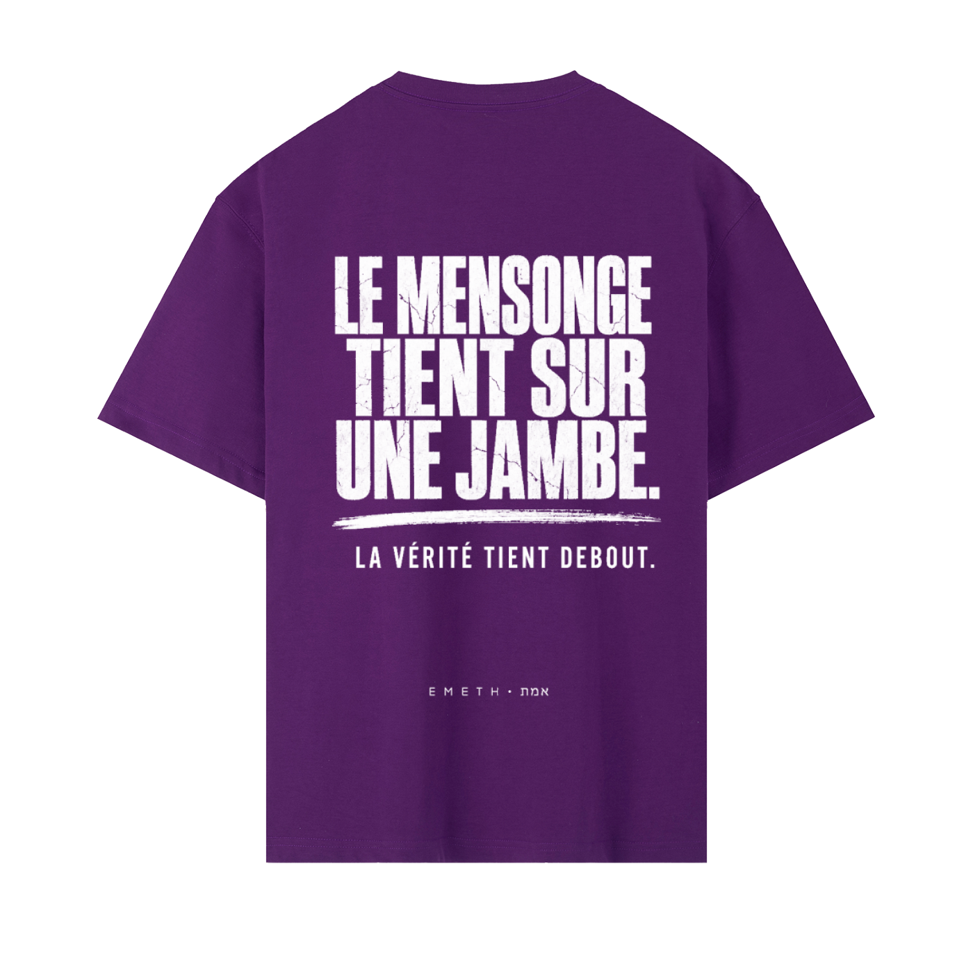 EMETH אמת Oversized Heavyweight T-Shirt